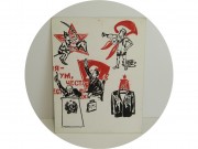 Советская карикатура Перестройка 1980-е №13604