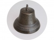 Колокольчик старинный, колокол поддужный "Мчится тройка удалая колокольчик Дар Валдая 1862 г" №13903