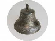 Колокольчик старинный, колокол поддужный "Бр. Ереминых 1875 год Пурех" №13905