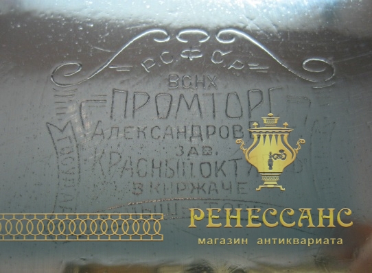 Карта красный октябрь киржач