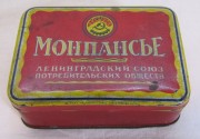 Шкатулка старинная, банка жестяная «Монпансье» СССР №8321