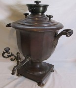 Самовар коллекционный «чаша» томпак «Маликов» 19 век №1488