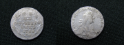 Монета гривенник Серебро Екатерина Вторая 1768 год №11331