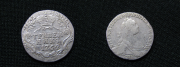 Монета гривенник Серебро Екатерина Вторая 1767 год №11327