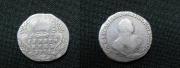 Монета гривенник Серебро Елизавета Петровна 1751 год №11324