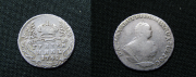 Монета гривенник Серебро Елизавета Петровна 1748 год №11323