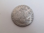 Монета 15 копеек Серебро Екатерина Вторая 1779 год 100% Оригинал №11400  