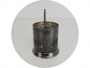 Подстаканник старинный "Кремль" Кольчугинский з-д №12657