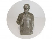 Статуэтка, скульптура, бюст "Ленин" Силумин Теплов 1977 год №12870