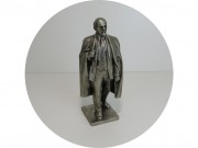 Статуэтка, скульптура, бюст "Ленин" Силумин Сычев СССР №13112