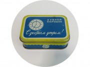 Банка старинная, шкатулка жестяная "Зубной порошок" Фабрика Свобода №13326