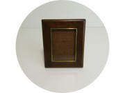 Фоторамка старинная, рамка для фото Чинар 19-20 век №13465