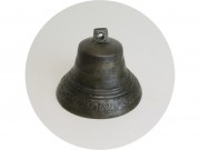 Колокольчик старинный Колокол поддужный "1869 год Валдай Птицы" 19 век №13760