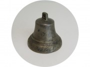 Колокольчик старинный Колокол поддужный "1863 го Дар Валдая Купи нескупись езди веселись" №13764