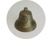 Колокольчик старинный Колокол поддужный "МАСТЕР АНДРЕЙ ФЕДОРОВ МОЛЕВ 1880 ГОДА" Пурех №13765