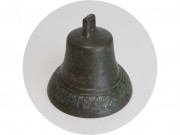 Колокольчик старинный Колокол поддужный "Баранов 1852 год" Касимов 19 век №13844