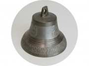 Колокольчик старинный Колокол поддужный "Яков Малышев в Пурехе 1871 год" 19 век №13842