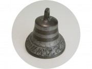 Колокольчик старинный Колокол поддужный "Дарю в знак памяти 1852 год" Касимов 19 век №13845