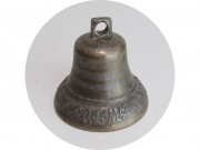 Колокольчик старинный Колокол поддужный "Скорняков 1832 год" Касимов №13913